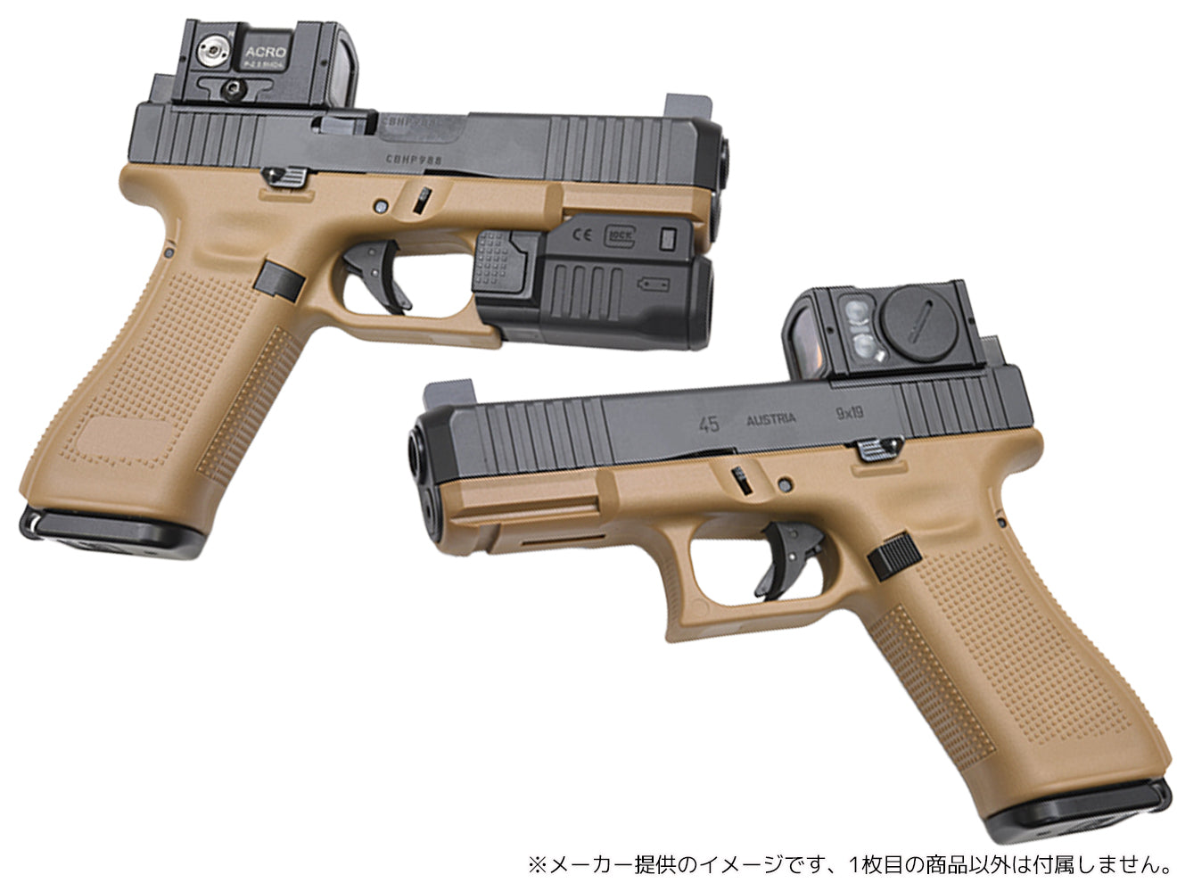 GUARDER G45 Gen.5 オリジナルフレーム US Ver for マルイ G17 Gen5 [カラー：ブラック / FDE]