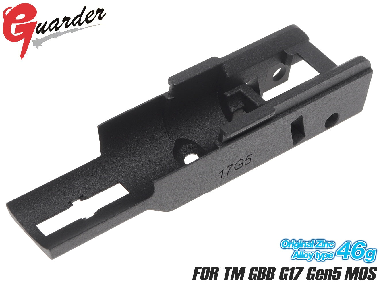 GUARDER オリジナルタイプ フロントシャーシ for マルイ G17 Gen5 MOS