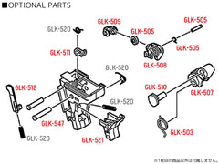 GUARDER オリジナルタイプ リアシャーシ for マルイ G17 Gen5 MOS [セット内容：シャーシ単体 / フルセット]