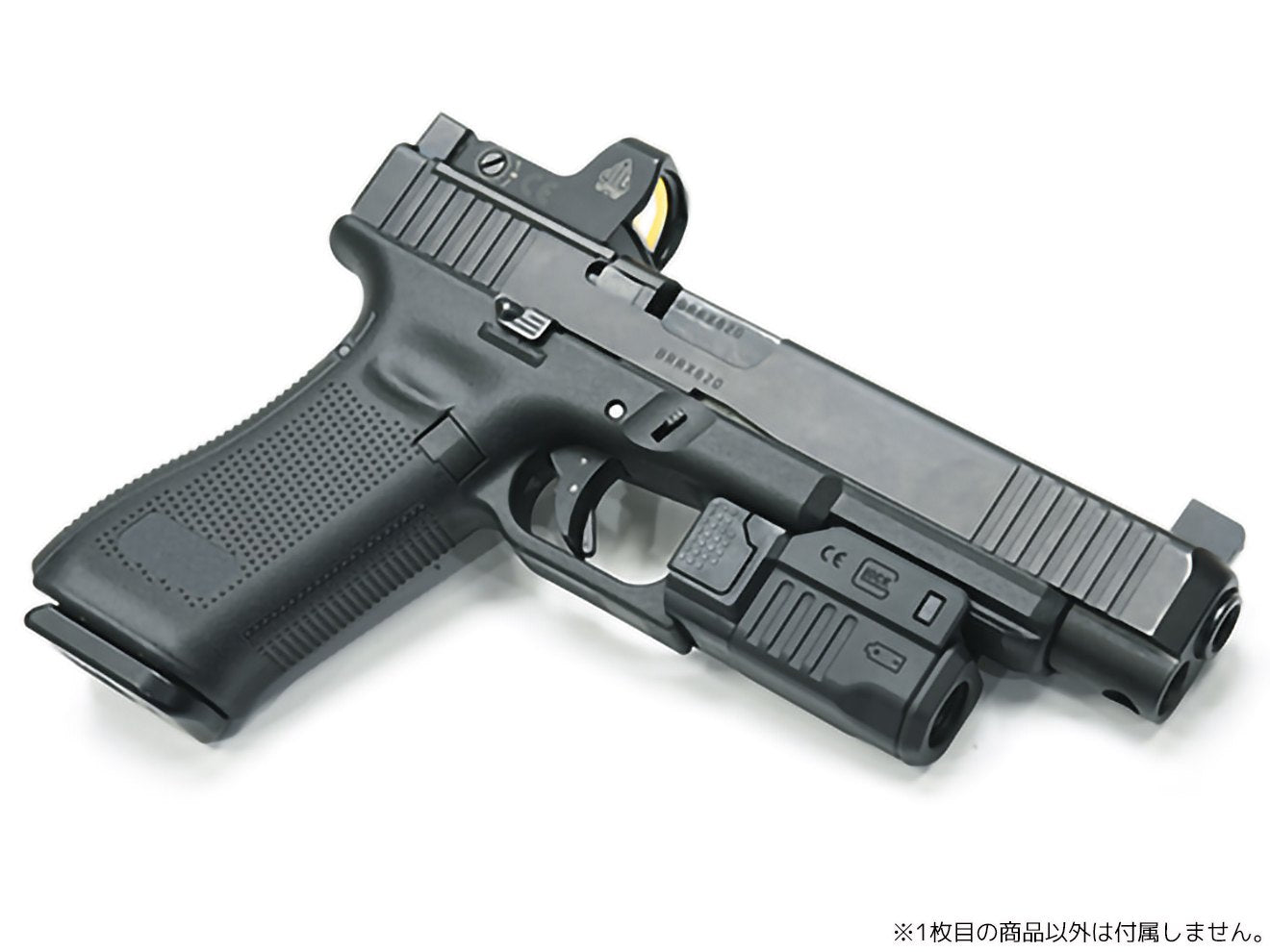 GUARDER オリジナルフレーム コンプリートセット for マルイ G17 Gen5 MOS