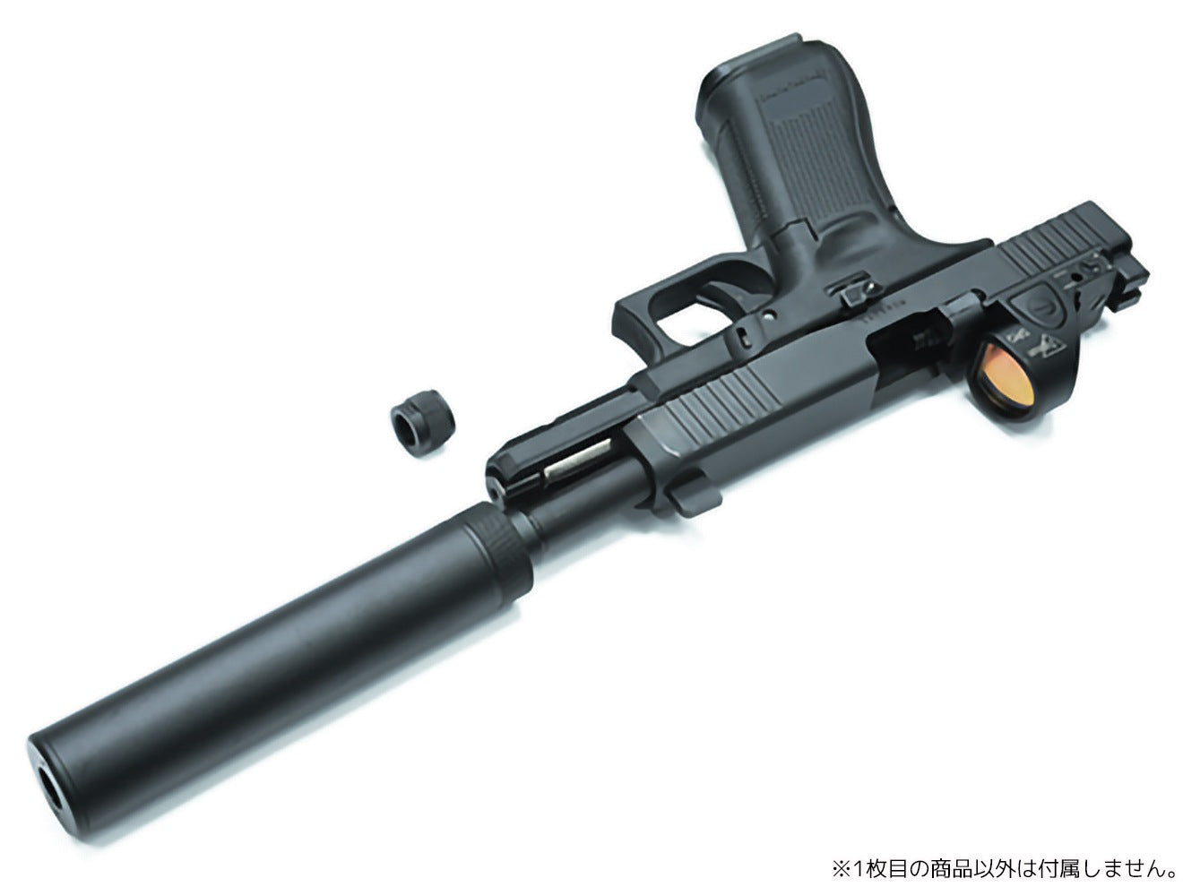 GUARDER スチールCNC スレッドアウターバレル for マルイ G17 Gen5 MOS