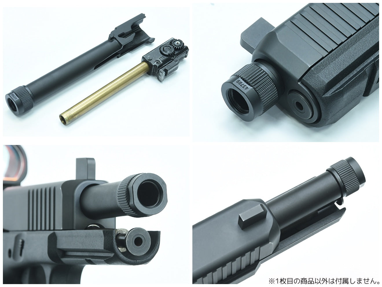 GUARDER スチールCNC スレッドアウターバレル for マルイ G17 Gen5 MOS