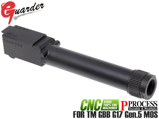 GUARDER G45 スチールCNC スレッドアウターバレル 14mmCCW[東京マルイ GBB G17 Gen.5用]