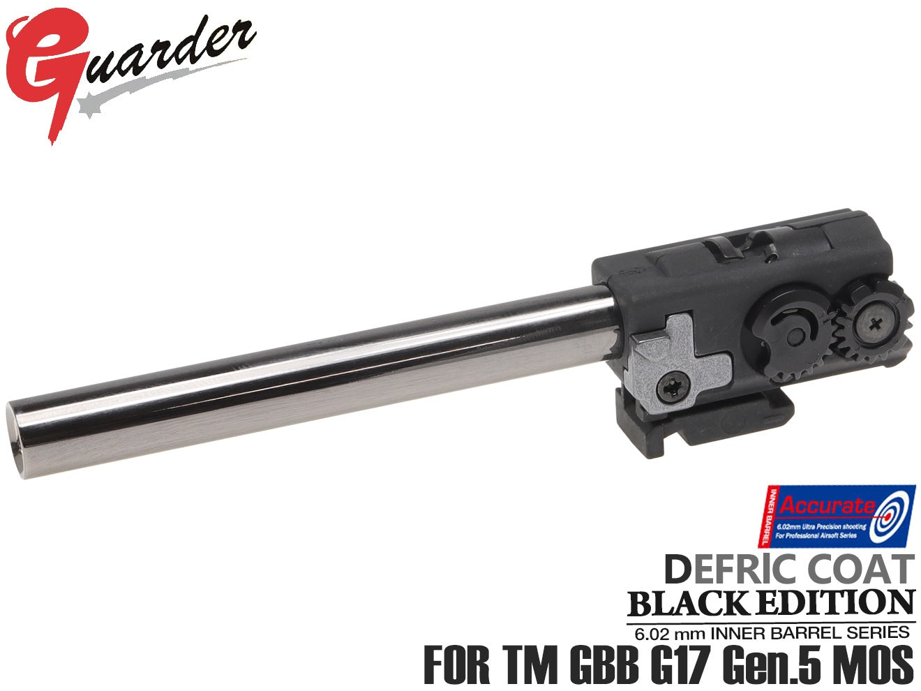 GUARDER G45 スチールCNC アウターバレル for 東京マルイ GBB G17Gen5