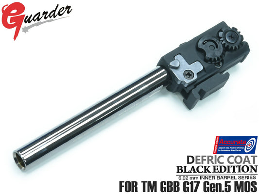 GUARDER G19/G45 強化ホップアップチャンバー w/ 6.02 TNブラックバレル(87mm) for 東京マルイ GBB G17Gen5 MOS