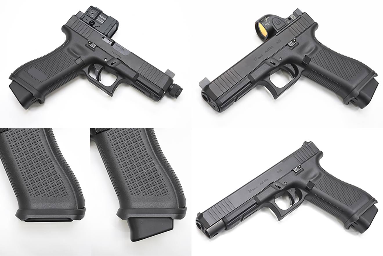 GUARDER G17/G45 Gen5 強化ナイロン マグウェル [東京マルイ G17 Gen5 MOS用]