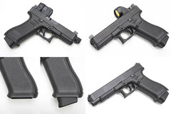 GUARDER G17/G45 Gen5 強化ナイロン マグウェル [東京マルイ G17 Gen5 MOS用]