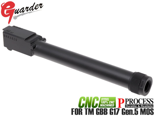 GUARDER G34 スチールCNC スレッドアウターバレル 14mmCCW [東京マルイ GBB G17Gen.5用]