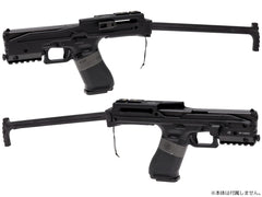 GUARDER B&T Air Universal Service Weapon USWカービンキット/ポリマーバージョン(For GLOCK)