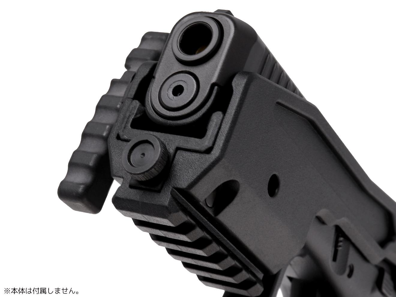 GUARDER B&T Air Universal Service Weapon USWカービンキット/ポリマーバージョン(For GLOCK)