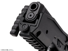 GUARDER B&T Air Universal Service Weapon USWカービンキット/ポリマーバージョン(For GLOCK)