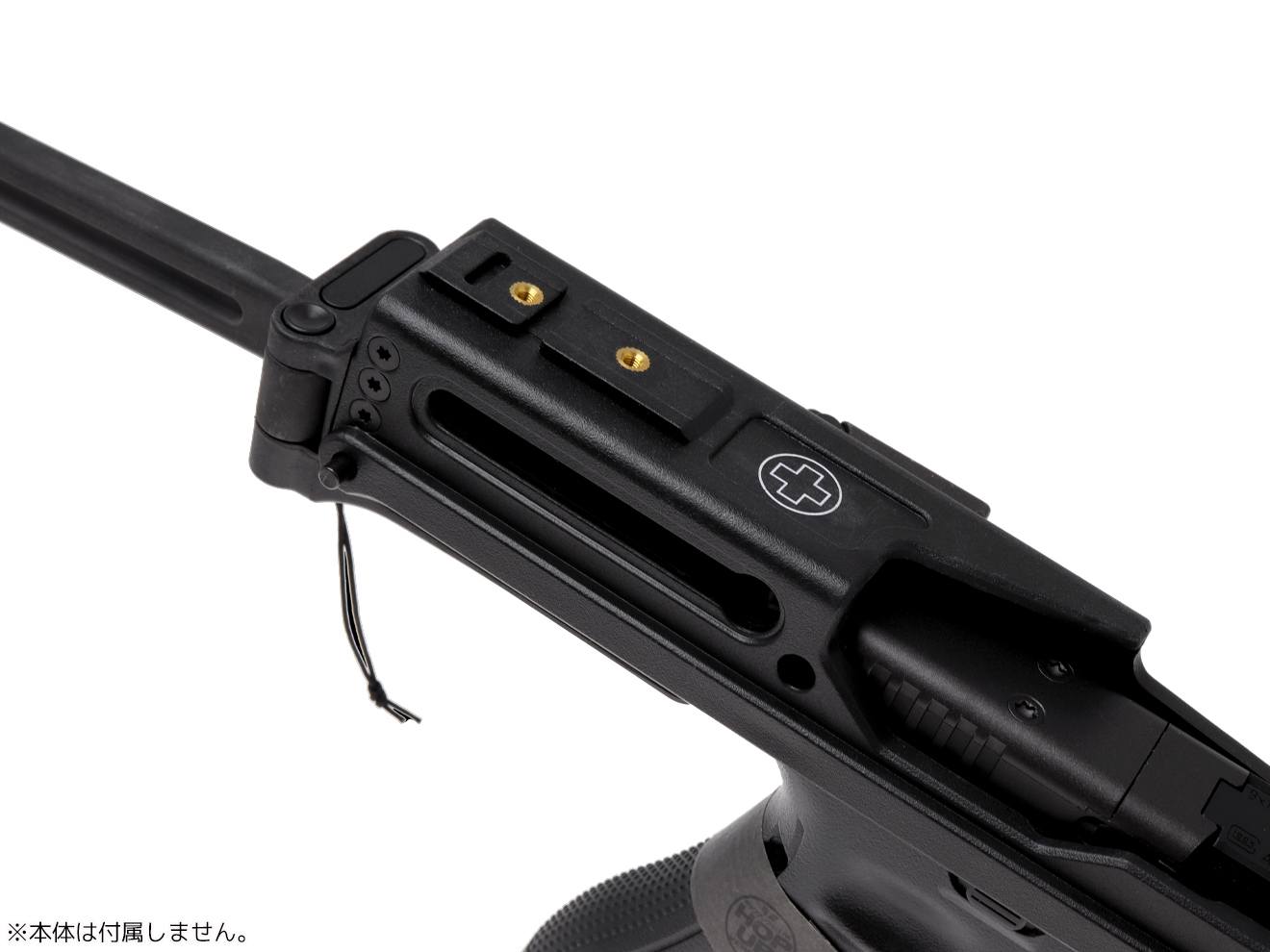 GUARDER B&T Air Universal Service Weapon USWカービンキット/ポリマーバージョン(For GLOCK)
