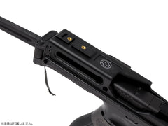GUARDER B&T Air Universal Service Weapon USWカービンキット/ポリマーバージョン(For GLOCK)