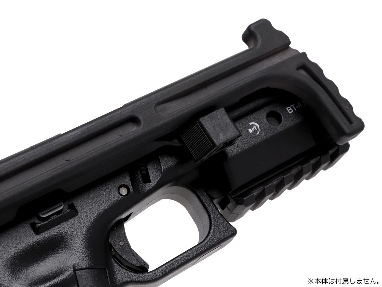 GUARDER B&T Air Universal Service Weapon USWカービンキット/ポリマーバージョン(For GLOCK)