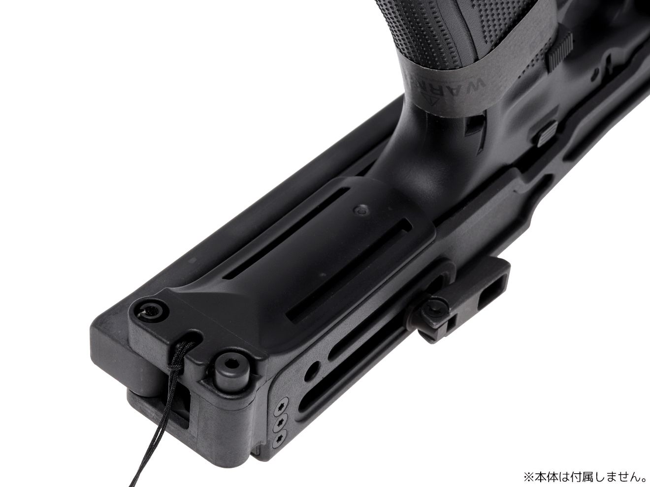 GUARDER B&T Air Universal Service Weapon USWカービンキット/ポリマーバージョン(For GLOCK)