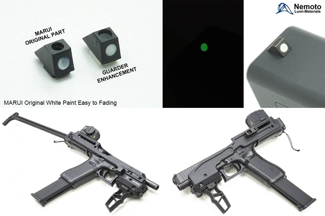 GUARDER B&T Air Universal Service Weapon USWカービンキット/ポリマーバージョン(For GLOCK)