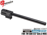 GUARDER ホップアップチャンバー w/ 6.02 アルミ ブラックインナーバレル [東京マルイ GBB G17Gen.5用] [長さ：87mm / 97mm / 116mm]