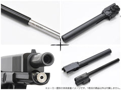GUARDER ホップアップチャンバー w/ 6.02 アルミ ブラックインナーバレル [東京マルイ GBB G17Gen.5用] [長さ：87mm / 97mm / 116mm]