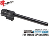 GUARDER ホップアップチャンバー w/ 6.02 アルミ ブラックインナーバレル [東京マルイ GBB G17Gen.5用] [長さ：87mm / 97mm / 116mm]