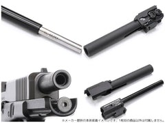GUARDER ホップアップチャンバー w/ 6.02 アルミ ブラックインナーバレル [東京マルイ GBB G17Gen.5用] [長さ：87mm / 97mm / 116mm]