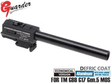 GUARDER ホップアップチャンバー w/ 6.02 アルミ ブラックインナーバレル [東京マルイ GBB G17Gen.5用] [長さ：87mm / 97mm / 116mm]