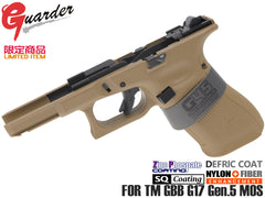 GUARDER G45 オリジナルフレーム US コンプリートセット for マルイ G17 Gen5 MOS [カラー：ブラック / FDE]