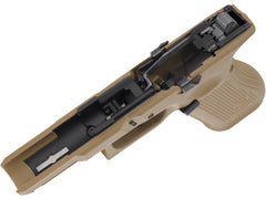 GUARDER G45 オリジナルフレーム US コンプリートセット for マルイ G17 Gen5 MOS [カラー：ブラック / FDE]