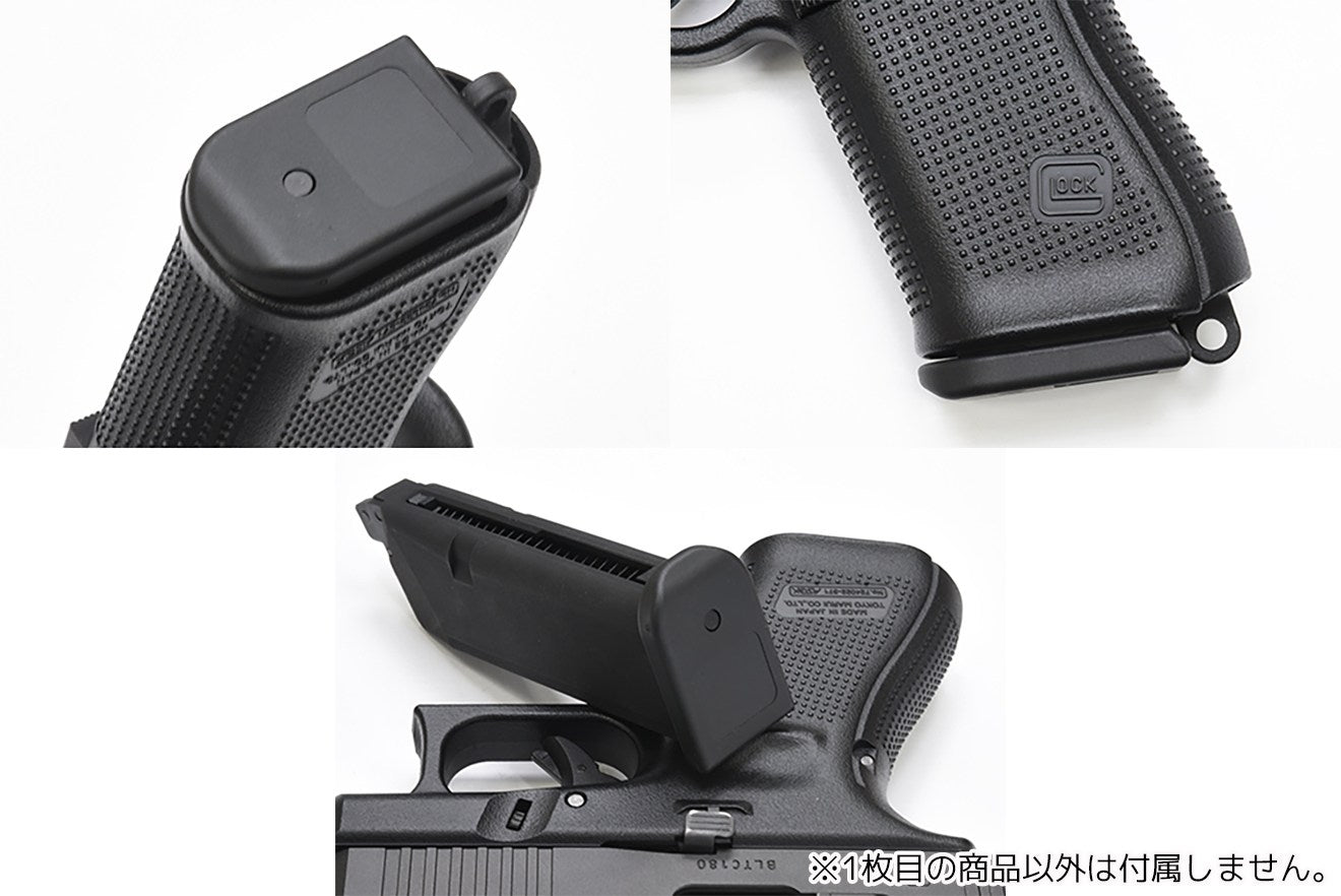 GUARDER ライトウェイト アルミマガジン Gen5 [東京マルイ GBB G19Gen5用]