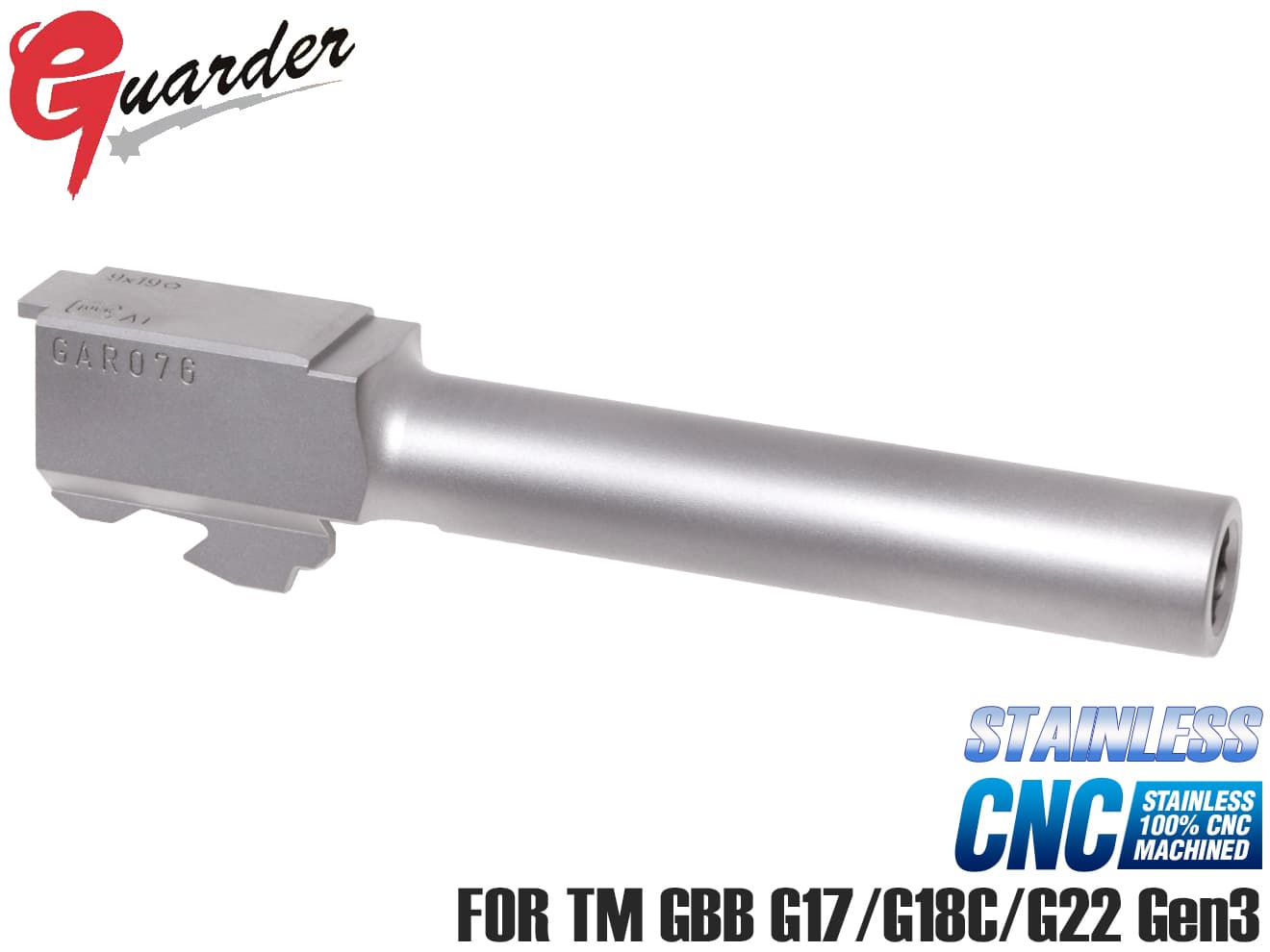 GUARDER CNCスチール アウターバレル マルイ GLOCK 17(GBB)用 [カラー：ブラック / ゴールド / シルバー]