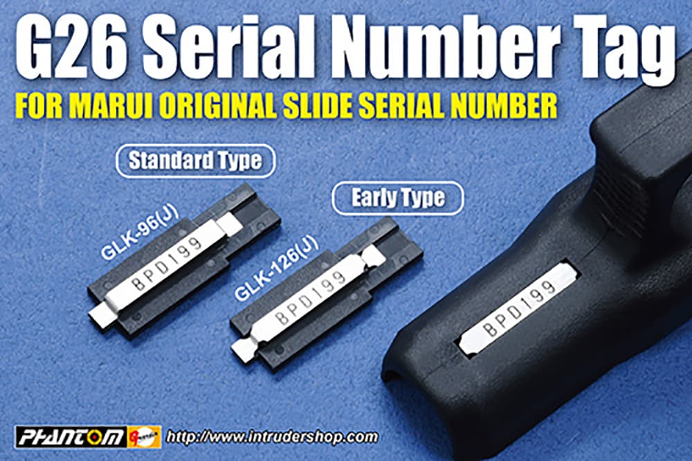 GUARDER ステンレス シリアルNo.タグ G17刻印 w /  セットプレート  東京マルイ GBB GLOCK用 マーキング[マーキング：G17 / プレーン / G18C / G19 / G23 / FBI / DS / G22 / G34 / G26]