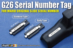 GUARDER ステンレス シリアルNo.タグ G17刻印 w /  セットプレート  東京マルイ GBB GLOCK用 マーキング[マーキング：G17 / プレーン / G18C / G19 / G23 / FBI / DS / G22 / G34 / G26]