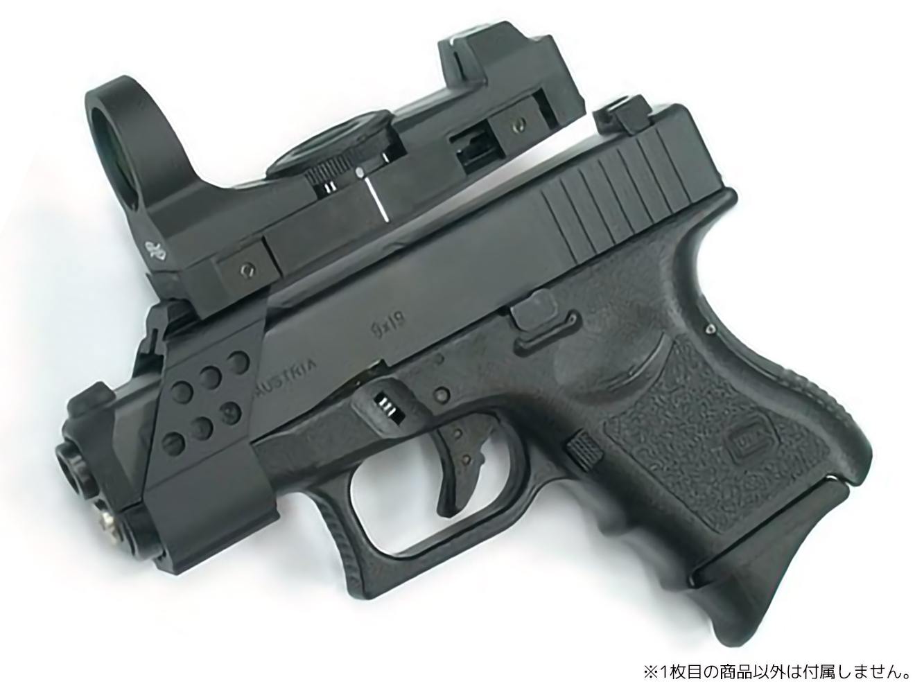 GUARDER ガーダー オプティカルデバイスマウント B-Type G26/27
