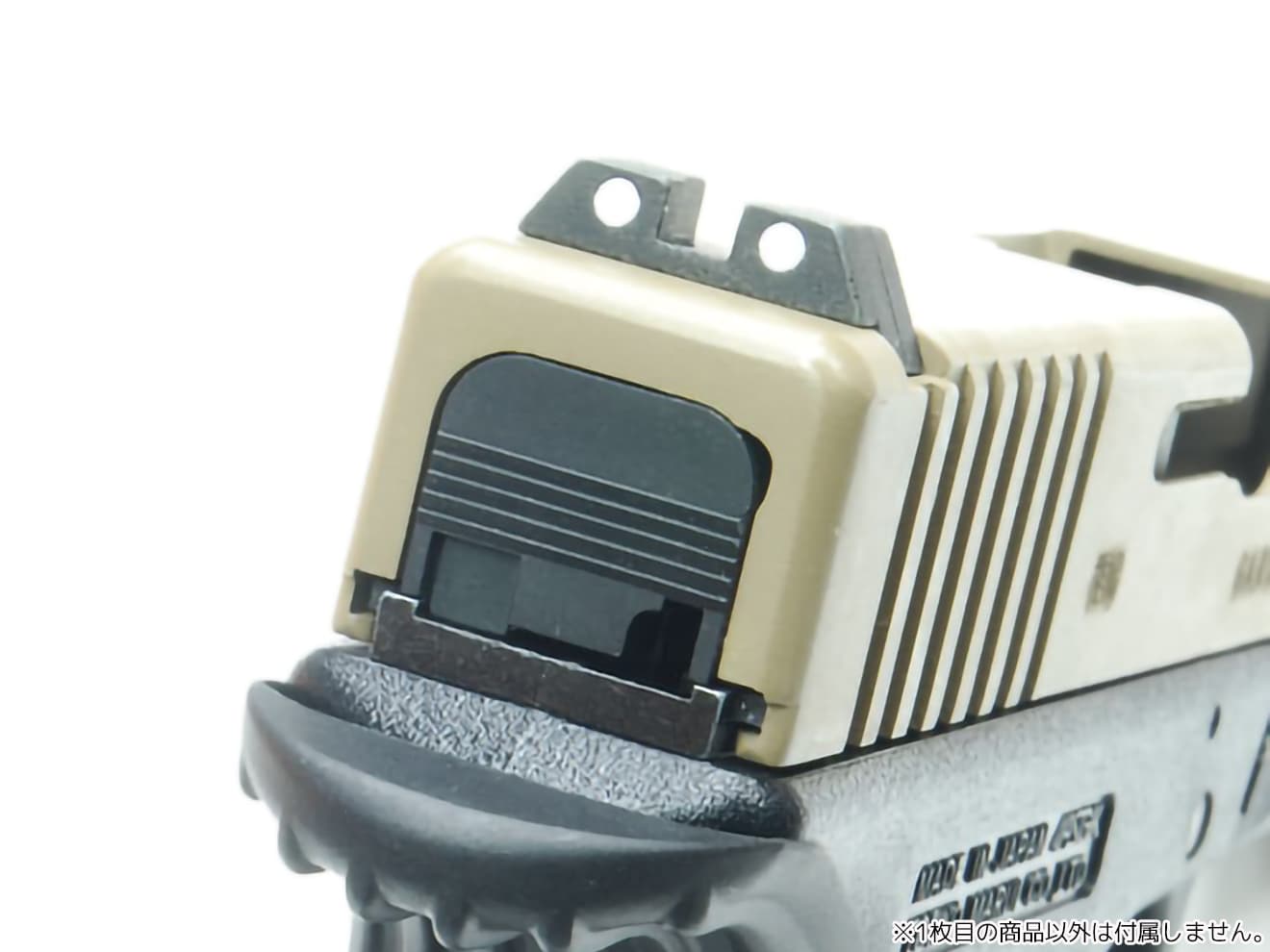 GUARDER アルミ ライトウェイト ノズルハウジング for 東京マルイ GBB GLOCKシリーズ [適合機種：G17・G22・G26・G34(Gen3) / G18C / G19（Gen3） / G17・G19(Gen4) / G17(Gen5)]