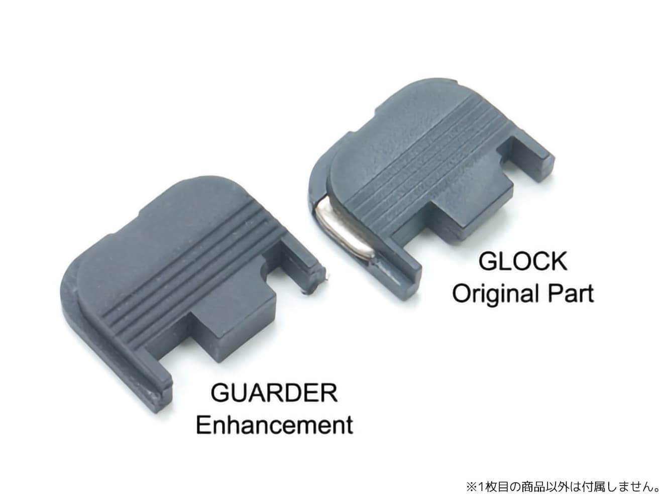 GUARDER ライトウェイト ノズルハウジング 東京マルイ GBB GLOCKシリーズ [適合機種：G17・G26 / G18C / G19]