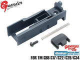 GUARDER アルミ ライトウェイト ノズルハウジング for 東京マルイ GBB GLOCKシリーズ [適合機種：G17・G22・G26・G34(Gen3) / G18C / G19（Gen3） / G17・G19(Gen4) / G17(Gen5)]