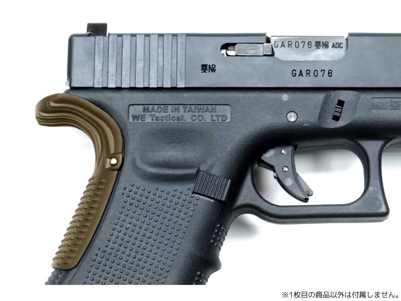 GUARDER ビーバーテールグリップ GLOCK GEN.4用 [カラー：ブラック / OD / TAN]