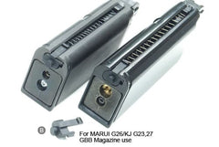 GUARDER スタンダード マガジンベース GBB GLOCK用 [カラー：ブラック / OD / ピンク / REB / TAN]