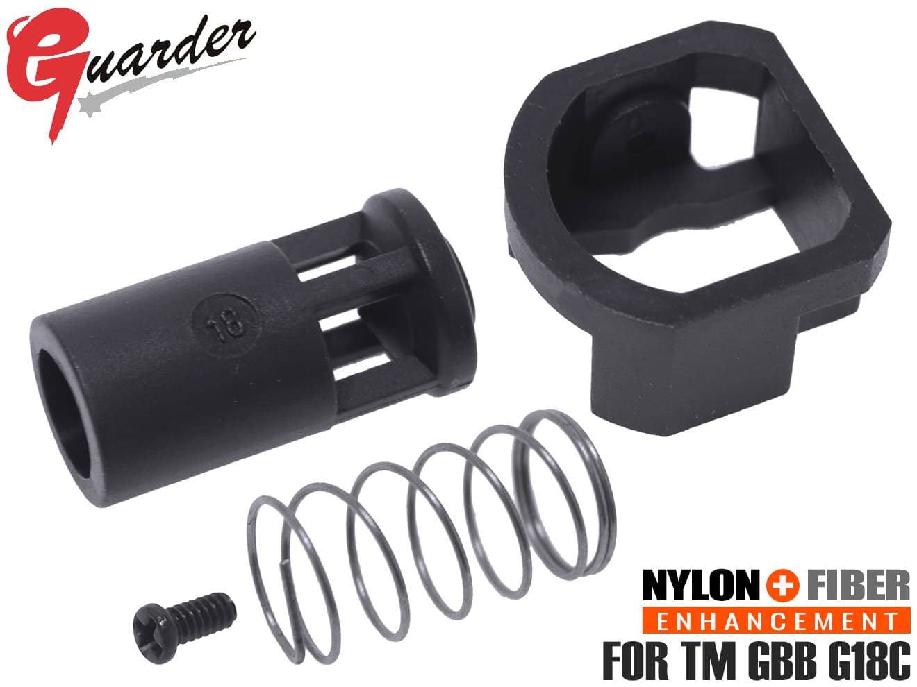 GUARDER 強化シリンダーバルブセット 東京マルイ GBB GLOCK用 [適合機種：G17・G26 / G18C]