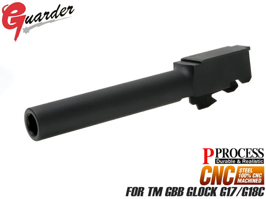 GUARDER ガーダー スチールアウターバレルマルイ GLOCK G17用 [カラー：ブラック / シルバー]