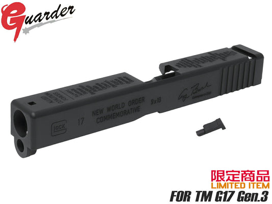 GUARDER デザートストーム アルミスライド 東京マルイ GBB G17用 [カラー：ブラック / シルバー / Cerakote FDE]