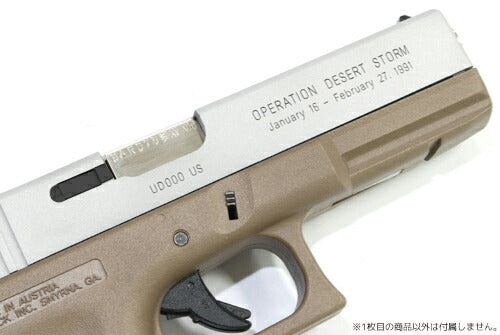 GUARDER デザートストーム アルミスライド 東京マルイ GBB G17用 [カラー：ブラック / シルバー / Cerakote FDE]