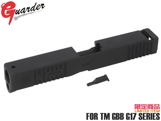 GUARDER G17 カスタム アルミスライド 東京マルイ GBB G17用 [カラー：ブラック / TAN]