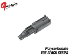 GUARDER ナイロン+ファイバー 強化ローディングノズル for 東京マルイ GBB GLOCKシリーズ [適合機種：G17・G22・G26・G34(Gen3) / G18C / G17(Gen4)・G19(Gen3&Gen4) / G17(Gen5)]
