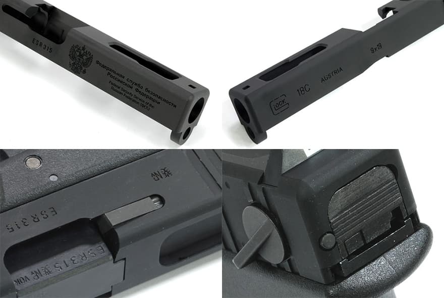 限定商品！GUARDER A7075CNC アルミ削り出しスライド FSB東京