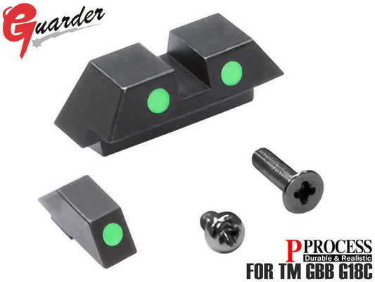 GUARDER ガーダー スチールナイトサイト G18C用 [カラー：グリーン / ホワイト]