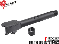 GUARDER スチール スレッドアウターバレル(14mm逆ネジ) 東京マルイ G18C用