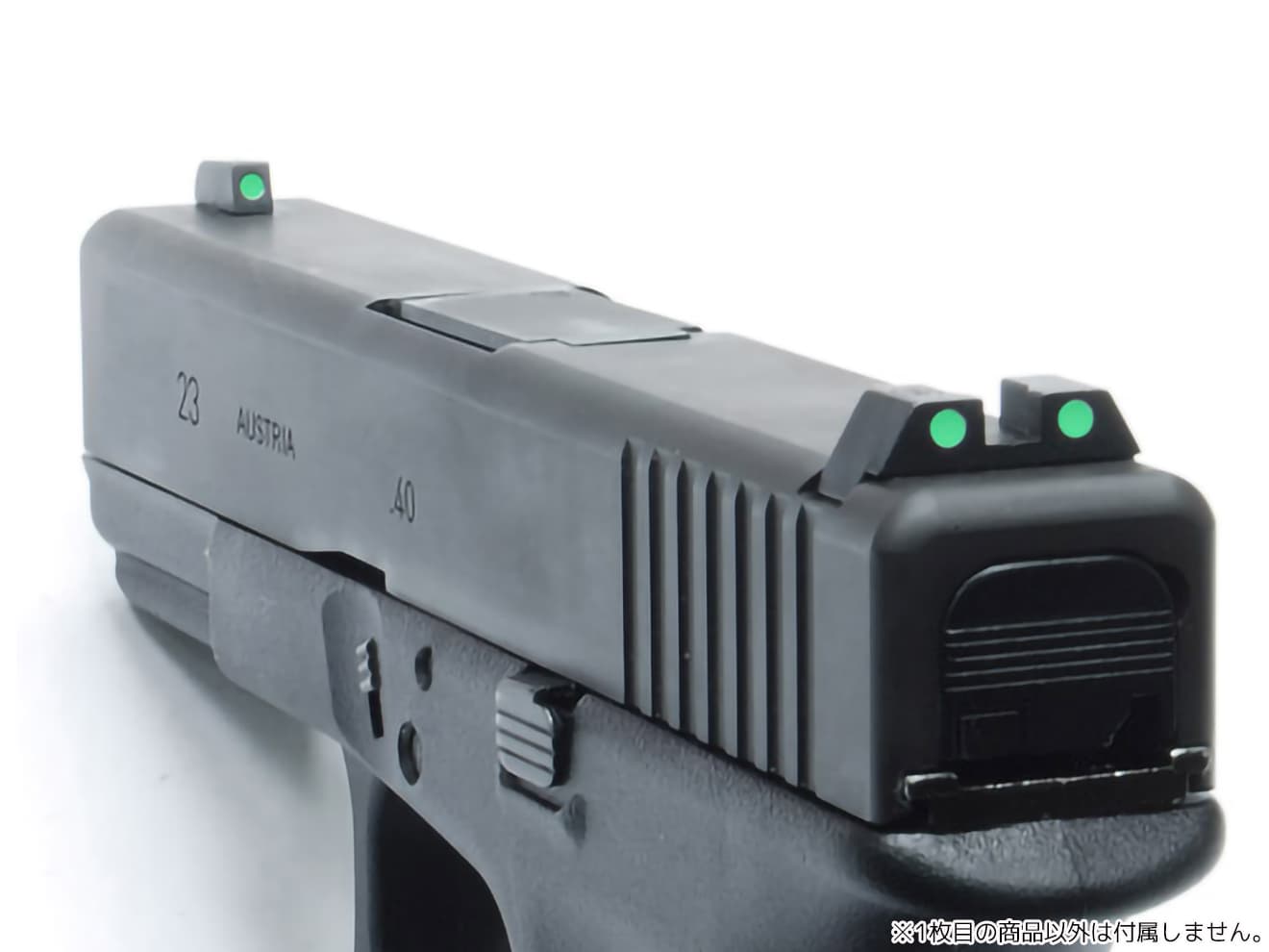 GUARDER スチールナイトサイト 東京マルイ GBB G26[ドットカラー