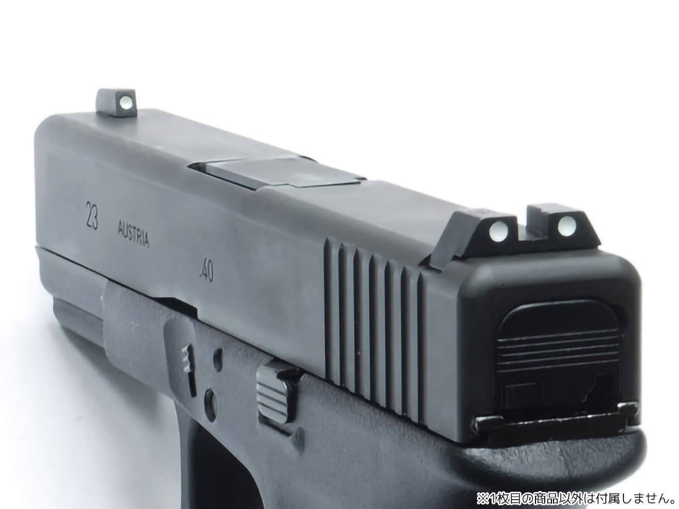 GUARDER スチールナイトサイト 東京マルイ GBB G26[ドットカラー：グリーン / ホワイト]