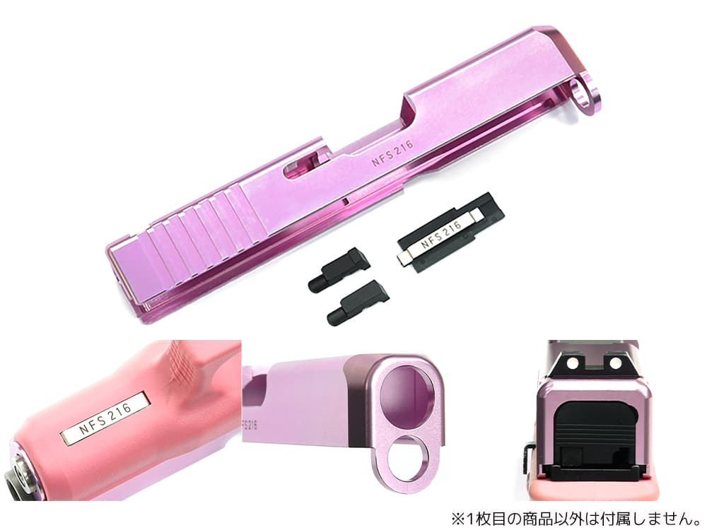 マルイ Glock26 ガーダーAlスライド 　商品タグ無し マルイ Glock26 ガーダーAlスライド 商品タグ無し マルイ