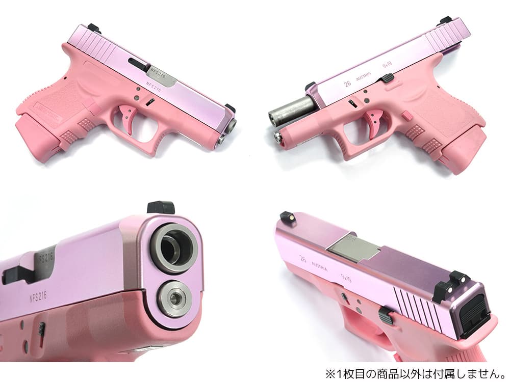 GUARDER アルミCNC スライド for マルイ G26 [カラー：ブラック / ピンク]